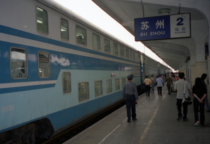 Suzhou Bahnhof