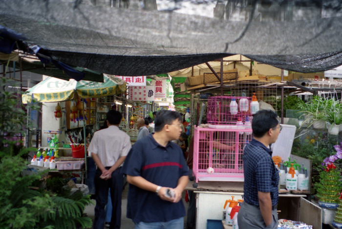 Suzhou