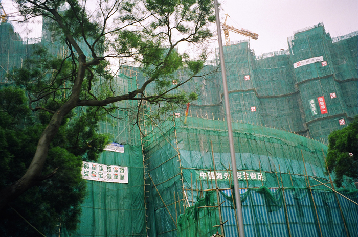 Hongkong