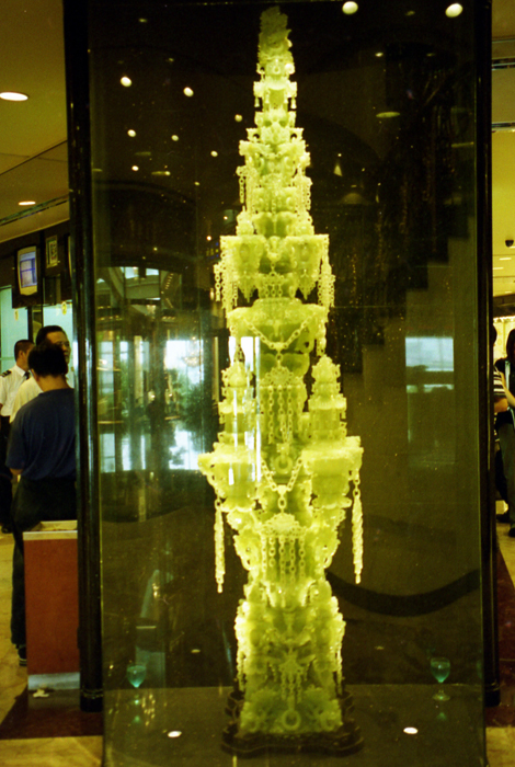 Macau