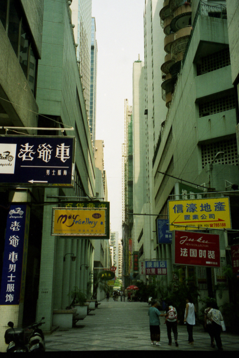 Macau