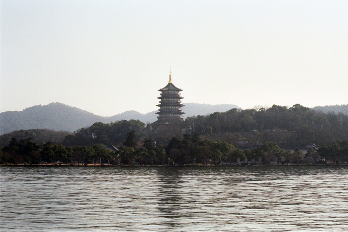 China: Hangzhou
