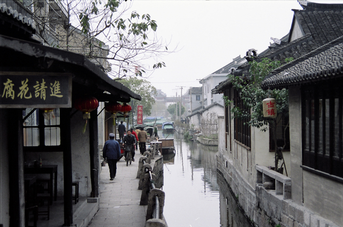 China: Zhouzhuang