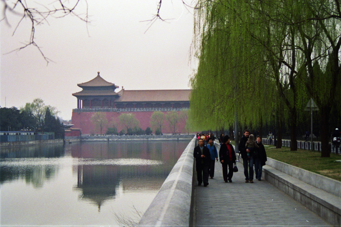 China: Peking allgemein