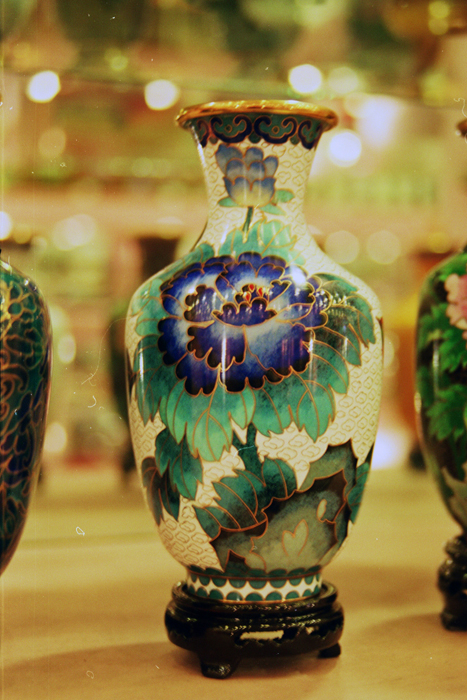 China: Peking allgemein