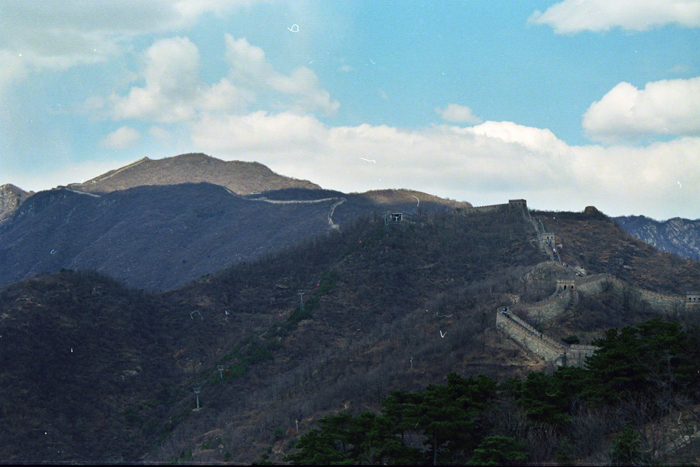 China: Peking Chinesische Mauer