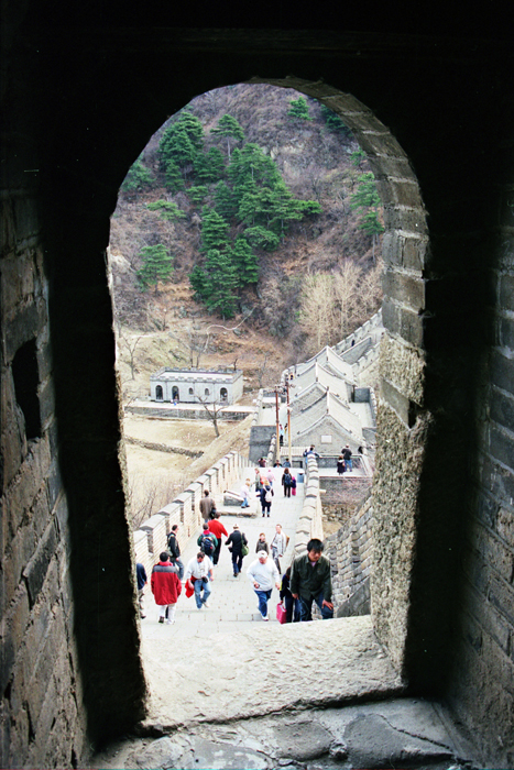 China: Peking Chinesische Mauer
