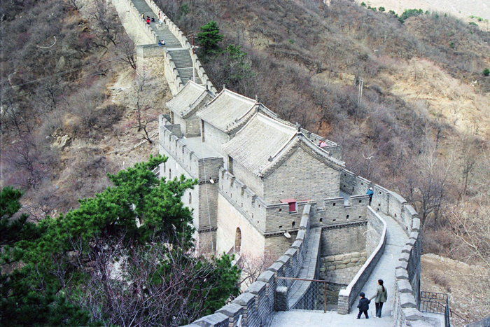 China: Peking Chinesische Mauer