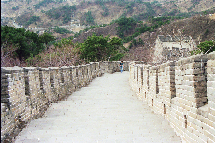 China: Peking Chinesische Mauer