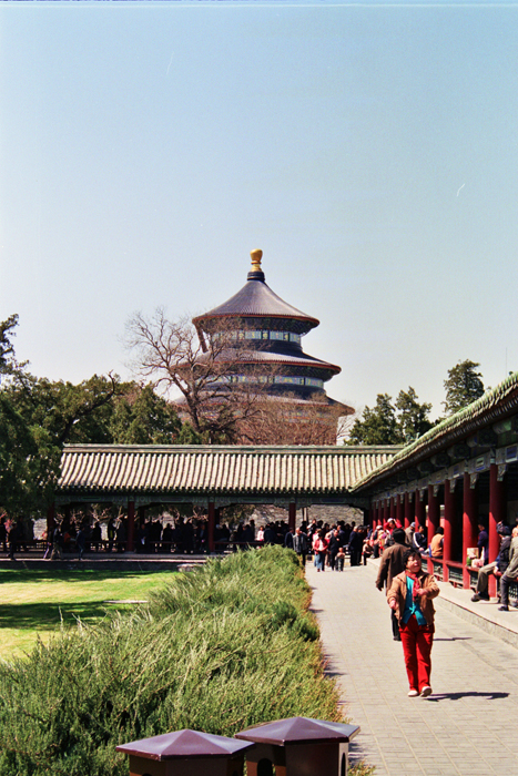 China: Peking Temple of Heaven