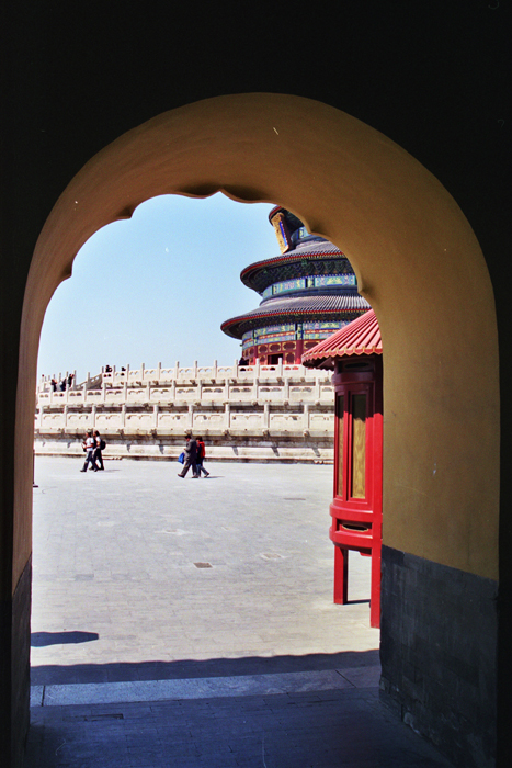 China: Peking Temple of Heaven