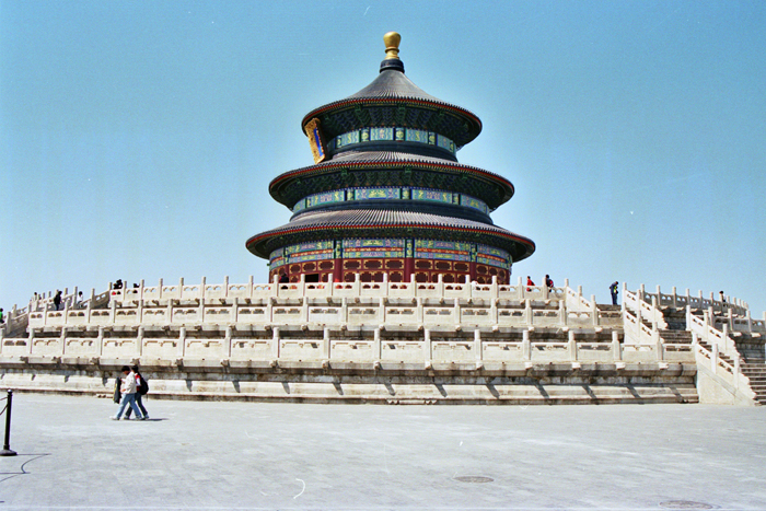 China: Peking Temple of Heaven