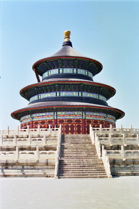 China: Peking Temple of Heaven