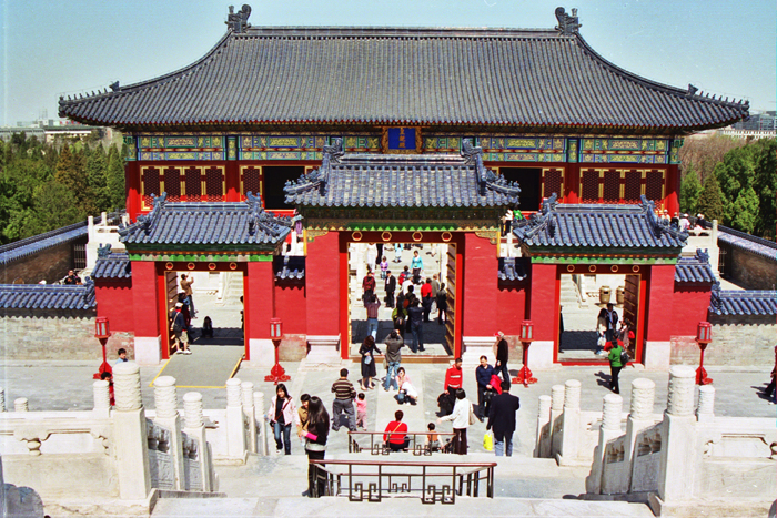 China: Peking Temple of Heaven