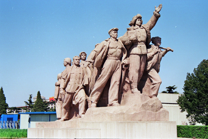 China: Peking Tiananmen square
