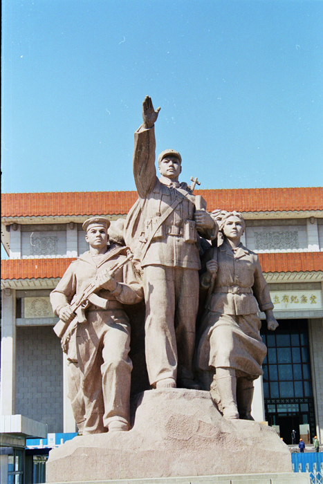 China: Peking Tiananmen square