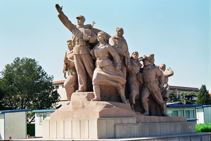 China: Peking Tiananmen square