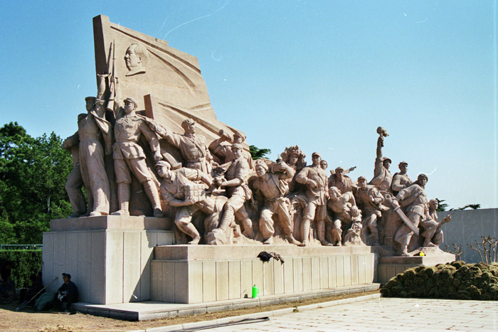 China: Peking Tiananmen square