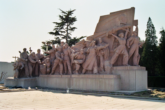 China: Peking Tiananmen square