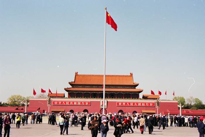 China: Peking Tiananmen square