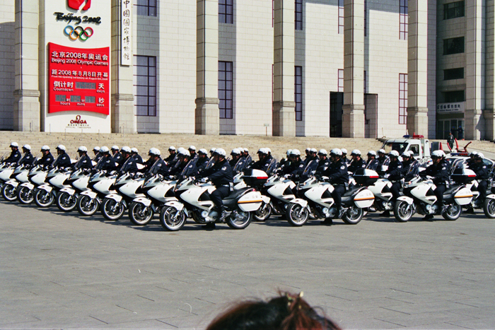 China: Peking Tiananmen square