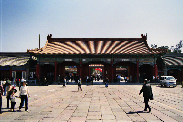 China: Peking Verbotene Stadt
