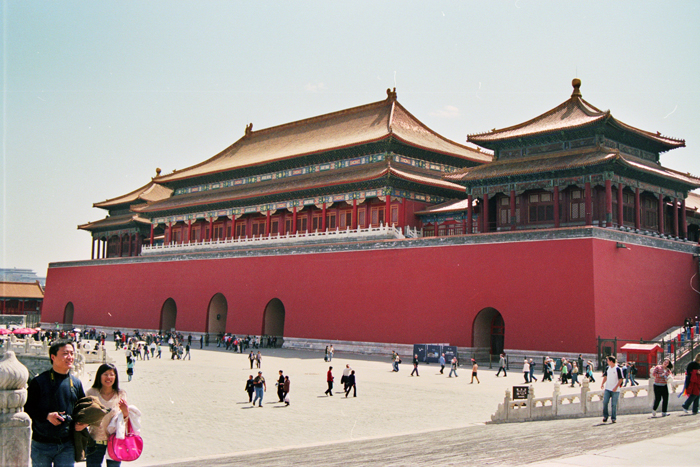 China: Peking Verbotene Stadt