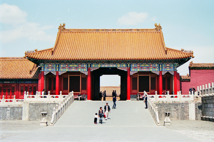China: Peking Verbotene Stadt