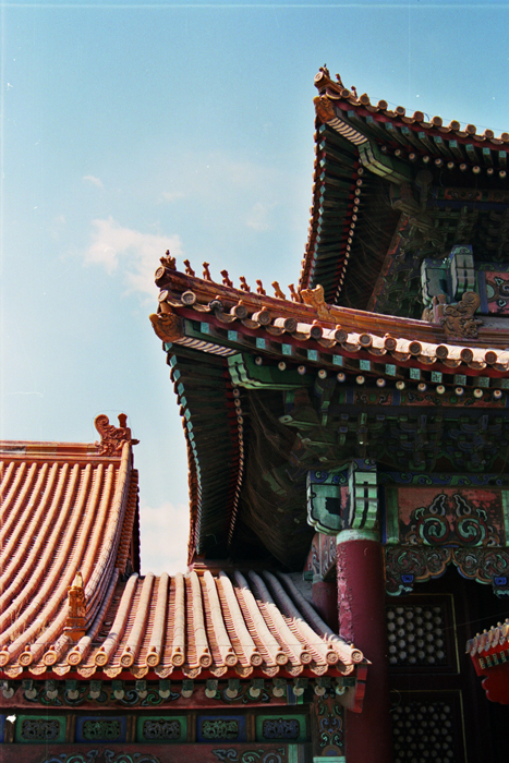China: Peking Verbotene Stadt