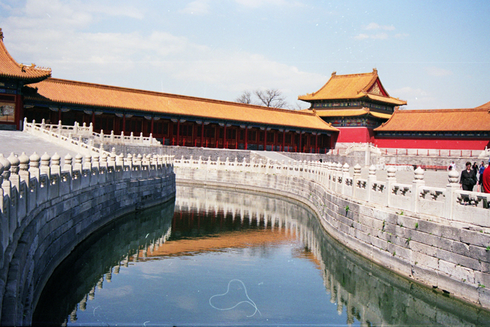 China: Peking Verbotene Stadt