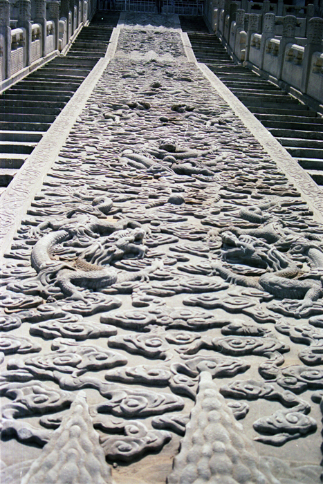 China: Peking Verbotene Stadt
