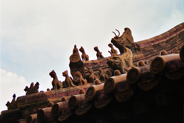 China: Peking Verbotene Stadt