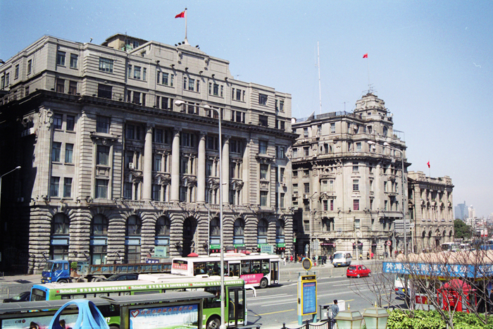 China: Shanghai Bund