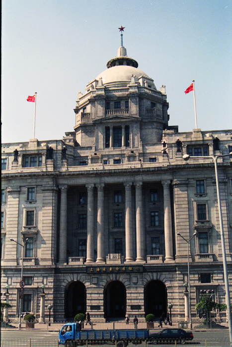 China: Shanghai Bund