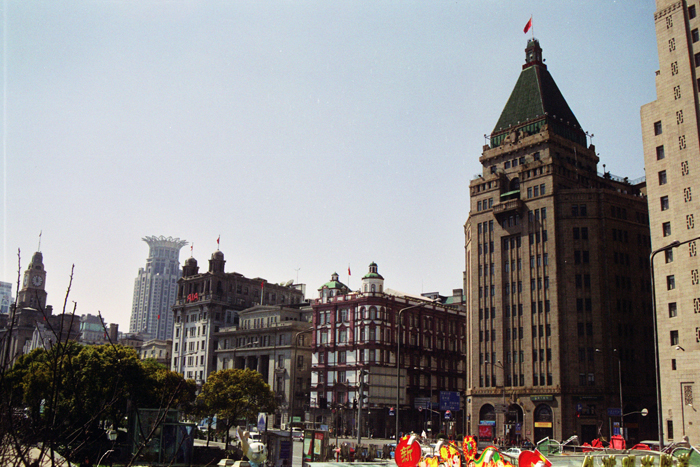 China: Shanghai Bund