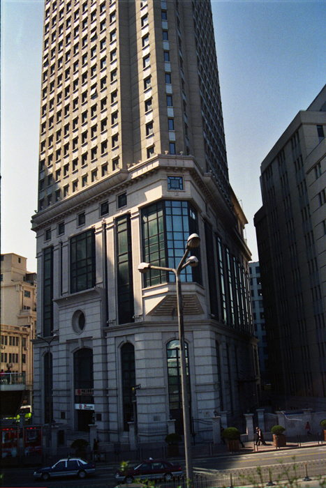 China: Shanghai Bund