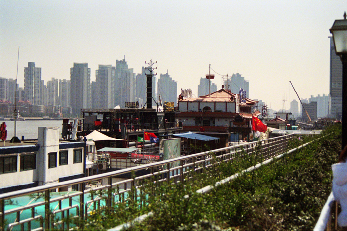 China: Shanghai Bund