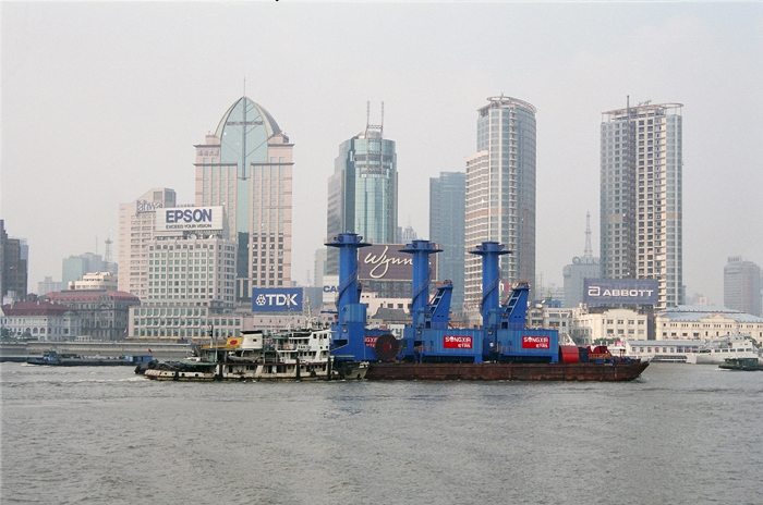 China: Shanghai Bund