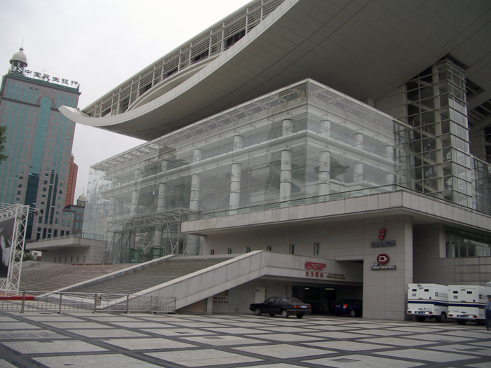 China: Shanghai Zentrum