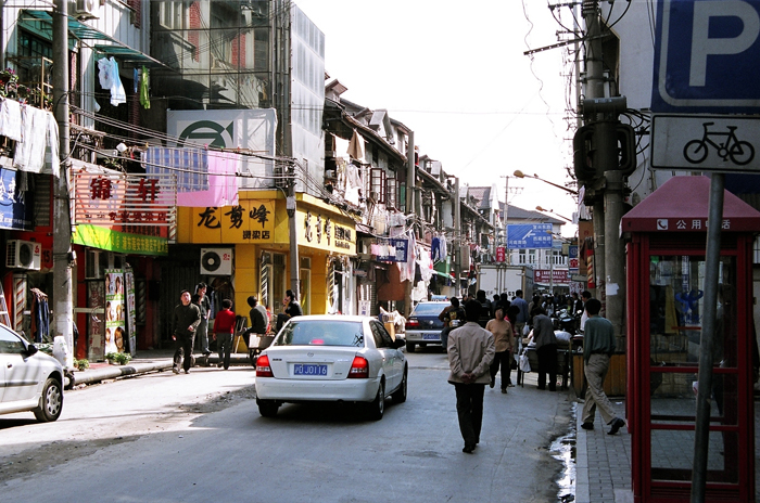 China: Shanghai Französischer Distrikt 2006-2007