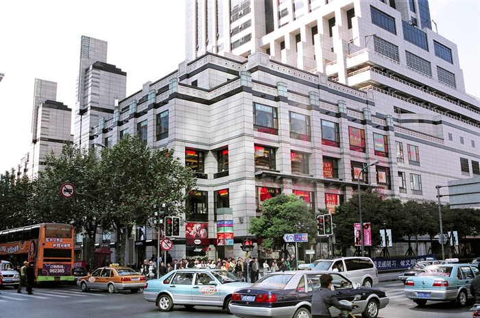 China: Shanghai Französischer Distrikt 2006-2007