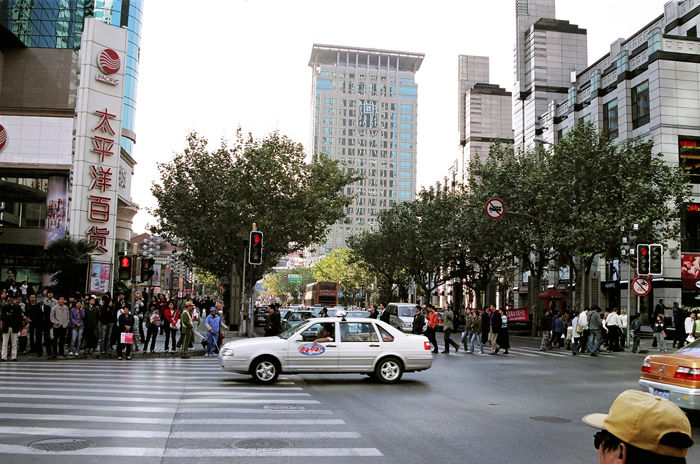 China: Shanghai Französischer Distrikt 2006-2007