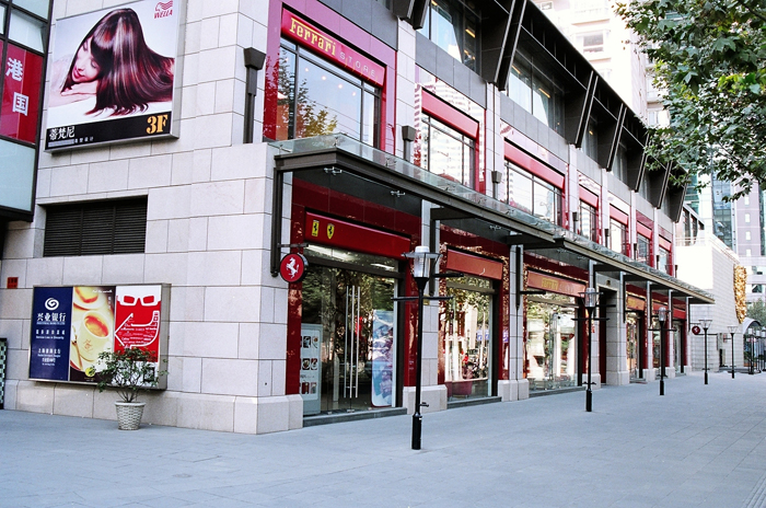 China: Shanghai Französischer Distrikt 2006-2007