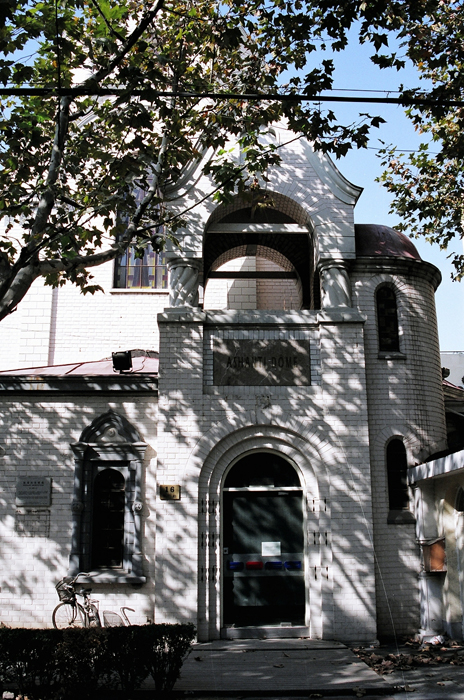 China: Shanghai Französischer Distrikt 2006-2007