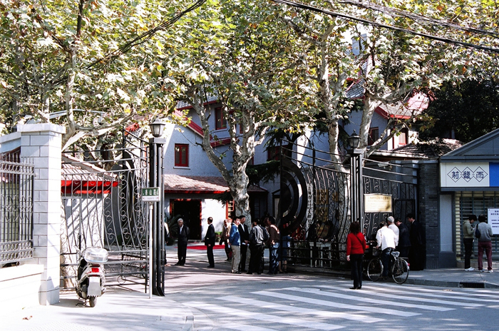 China: Shanghai Französischer Distrikt 2006-2007