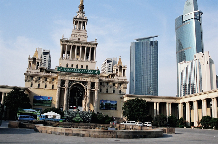 China: Shanghai Französischer Distrikt 2006-2007