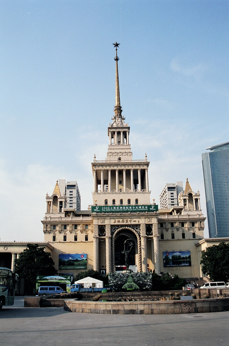 China: Shanghai Französischer Distrikt 2006-2007