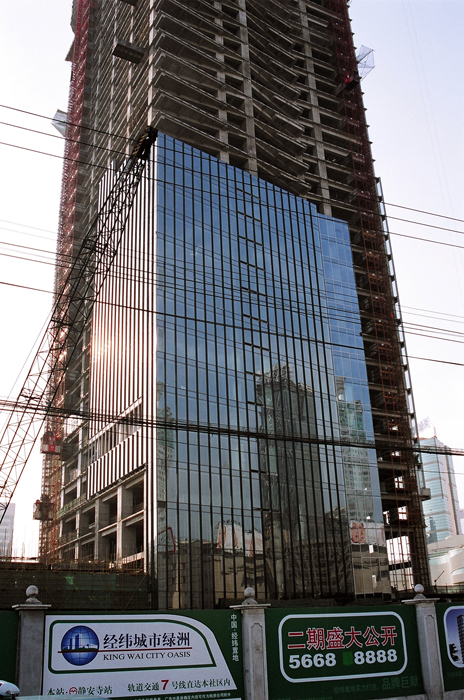 China: Shanghai Französischer Distrikt 2006-2007