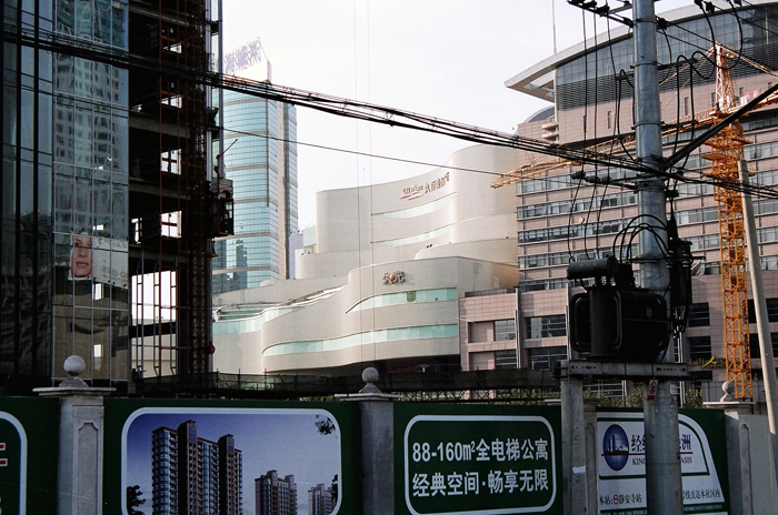 China: Shanghai Französischer Distrikt 2006-2007