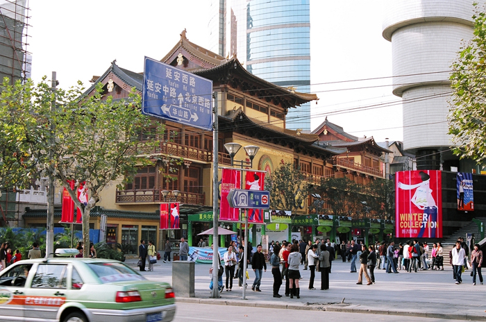 China: Shanghai Französischer Distrikt 2006-2007